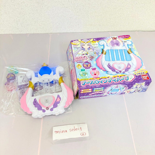 Glitter force healin - force, healin'