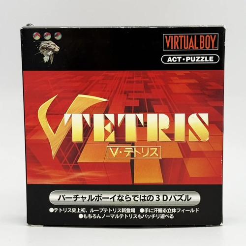 Tetris jpn game complete - v,