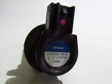 Ignition Coil SUZUKI GSXR 600