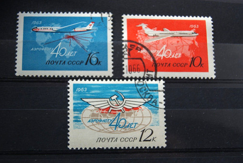 Russia stamps 1962 - stamps., russian