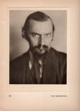 ALVIN LANGDON COBURN, More Men