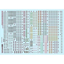 TAMIYA 12641 WWII German