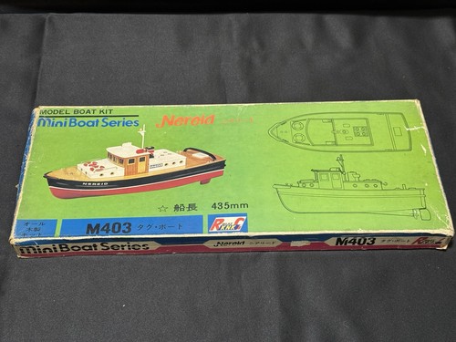 Vintage knk model boat - vintage,