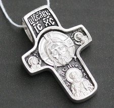 Mother Of God Cross Silver 925