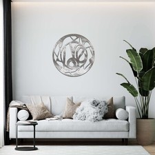 Metal Love Art in Circle Frame