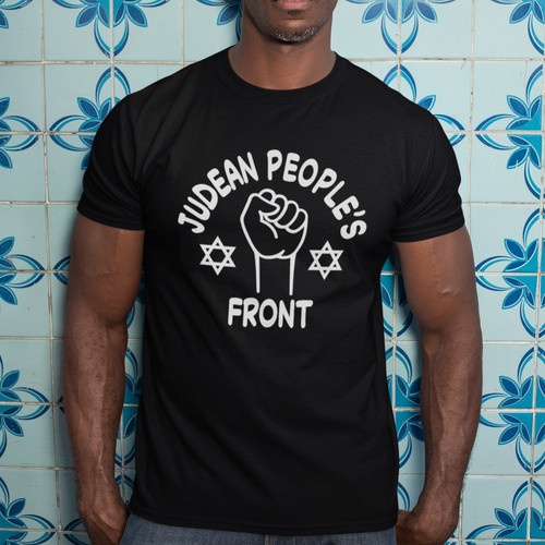 Judean peoples front - judean,