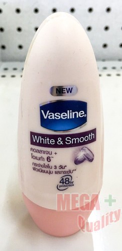 45ml vaseline bright smooth - vaseline,