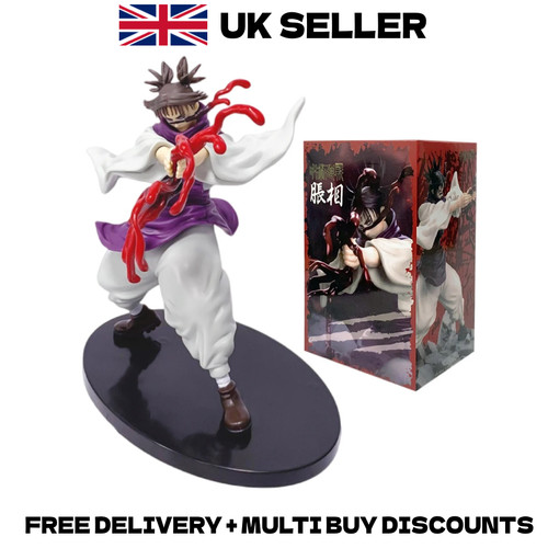 Choso jujutsu kaisen - 16cm, pvc