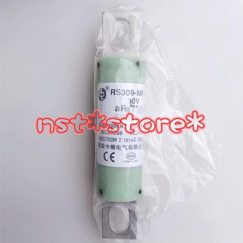 Rs309 50a fuse - fuse, ar