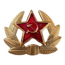 Soviet Russian Army Red Star Hammer and Sickle Pin Badge USSR Military Cockade