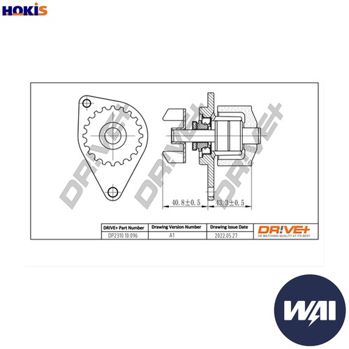 Water pump engine - pump, cooling