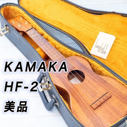 Kamaka soprano mahogany - soprano,