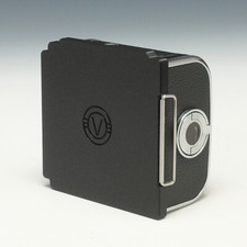 Protective Cover / Cap For