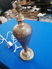 Vintage Brass Flower Engraved Urn/Vase Table Lamp