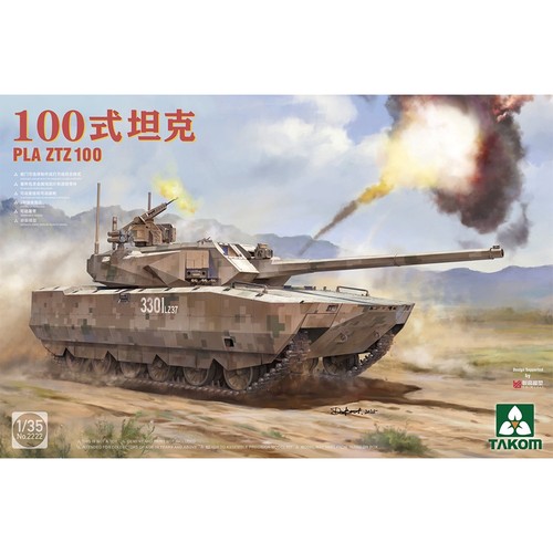 Takom 2222 pla ztz - pla,