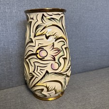 Wade GOTHIC Gloss Gold Lustre Vintage Vase 22.5 Cm Tall