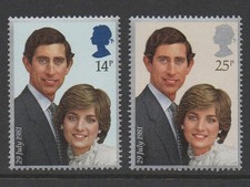 2 POSTAGE STAMPS – ROYAL WEDDING – CHARLES AND DIANA - MINT NEVER HINGED - 1981 