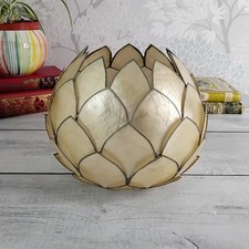 Vintage Capiz Shell Artichoke Lotus Ceiling / Lamp Shade 