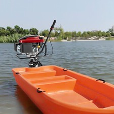 4-Stroke 8.0HP Outboard Motor