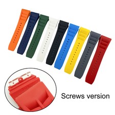 25mm -Screws Version-For