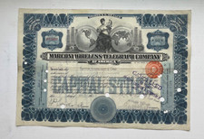 Original 1913 Marconi Wireless