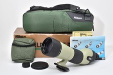 Mint box case nikon field - [mint, case]