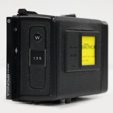 Bronica ETR 135 W 35mm Roll Film Back Holder -  Later Twin Catch Version