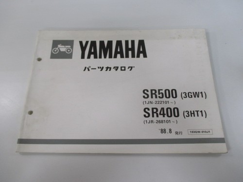 Sr500 sr400 parts list - sr500,