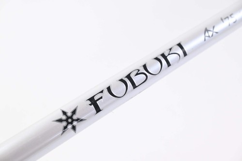 Mitsubishi chemical fubuki - mitsubishi,