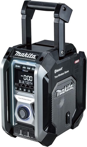 Makita mr005gzb rechargeable - makita,