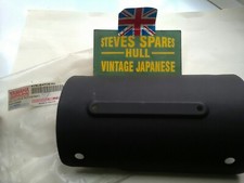 YAMAHA YH50 FLIPPER,YQ50 AEROX,NITRO MODELS ,EXHAUST GUARD ,5JK-E4718-00.NLA.nos