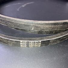 MTD Yardman HA4145, HE4160 Ride-on Mower Drive Belt, 7540478 Genuine