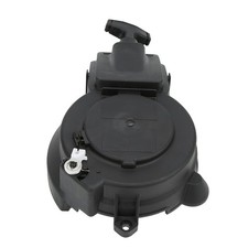 ♡ Recoil Starter Pull Start