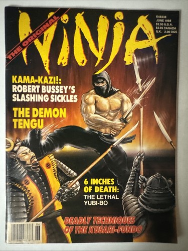 J20 rare the - the, ninja