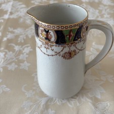 Vintage Burgess Bros. Cream