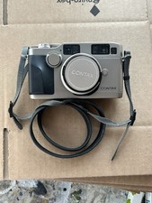 contax g2 45mm f/2 planar - Please Read Description