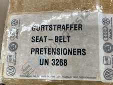 VW PASSAT B5 (03-05)/ SKODA