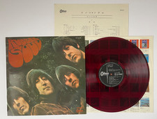 The Beatles: 1967 Japan 2nd Press Odeon EverClean Red Wax LP: 'Rubber Soul' _NM