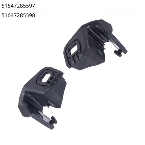Headlight bracket 51647285597 - headlight,