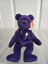 TY BEANIE BABY - VERY RARE -