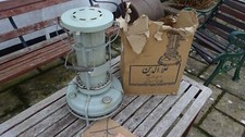 Aladdin series model - aladdin,