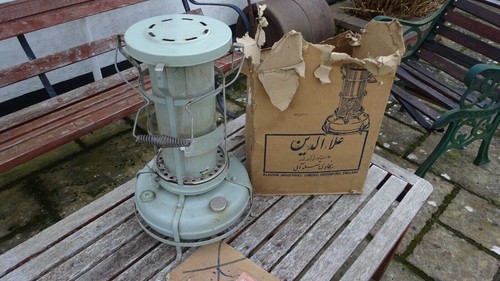 Aladdin series model - series,