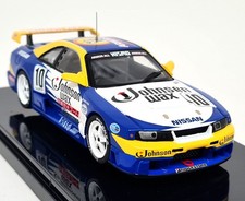 Ebbro nissan skyline - nissan,