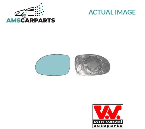 Rear view mirror glass - rear,