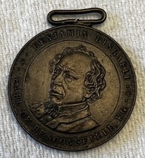 1882 Bronze Medallion, UK