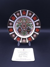 Royal Crown Derby Old Imari
