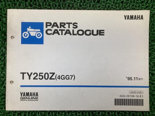 Ty250z parts list 1st - ty250z,