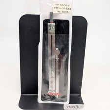 Rotring Drafting Compass