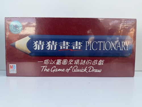 Rare vintage pictionary - rare,