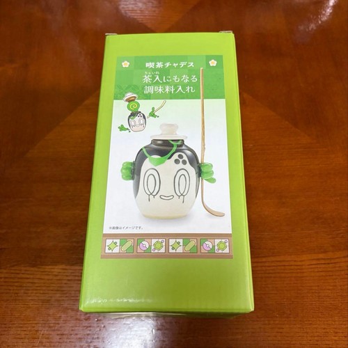 Pokemon cafe limited seasoning - pokemon,
